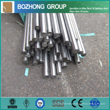 High Quality Customized S31803 S2205 Stainless Steel Round Bar